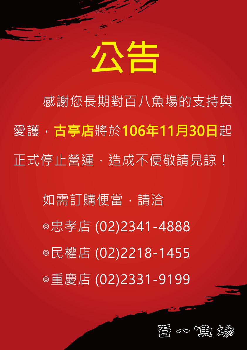 1511428107111675.jpg