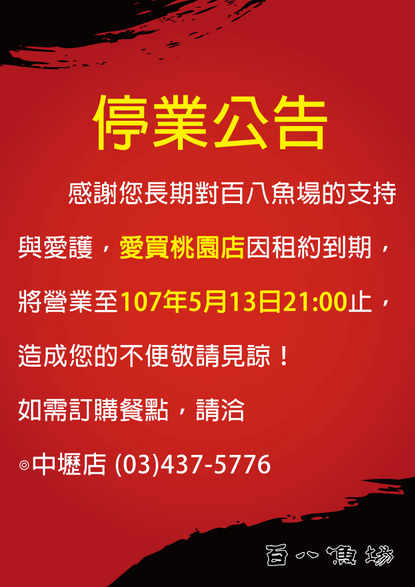 1525247196135148.jpg