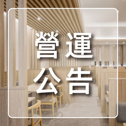 未命名-2.jpg